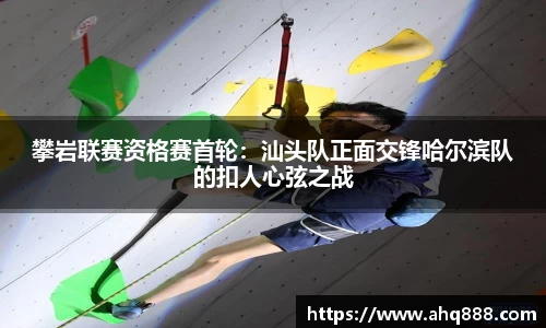 威尼斯人