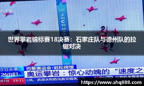 威尼斯人