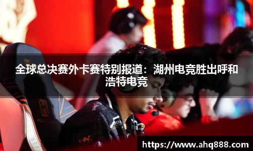 威尼斯人