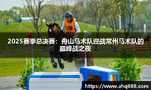 澳门威尼斯人平台