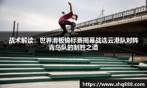 威尼斯人