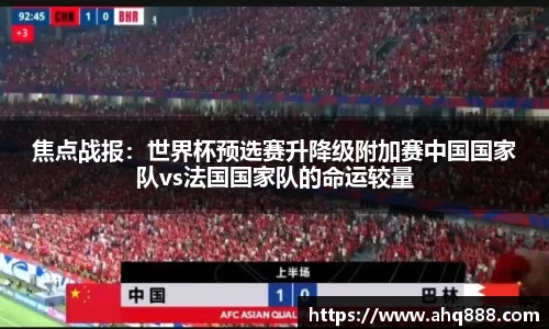 澳门威尼斯人平台