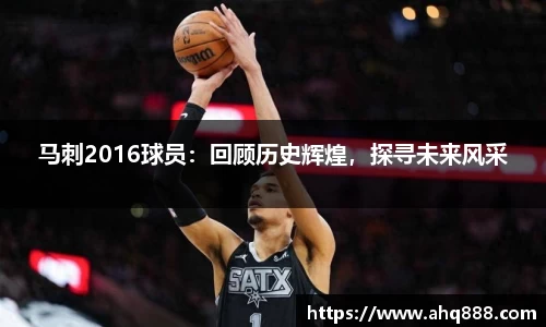 威尼斯人